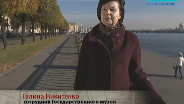 Малые родины - Набережные Васильевского острова смотреть онлайн