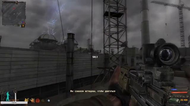 S.T.A.L.K.E.R. - Тень Чернобыля (Без модификаций)-Концовка(отказ от вступление в О-сознание)