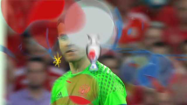 ты