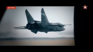 Как Миг -31 сбивает спутники в космосе