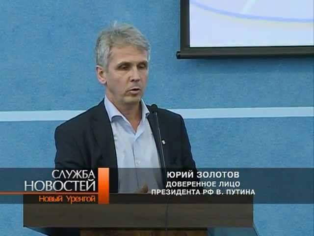 Здоровая альтернатива.