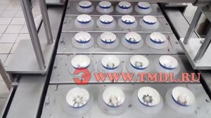 Автоматическая линия производства мороженого в конусы