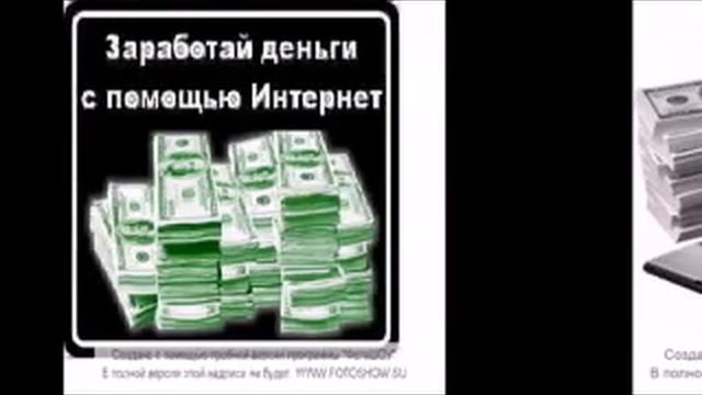 заработок в интернете юристам смотреть онлайн