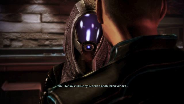 MassEffect3 романтичный вечер с тали :3 смотреть онлайн