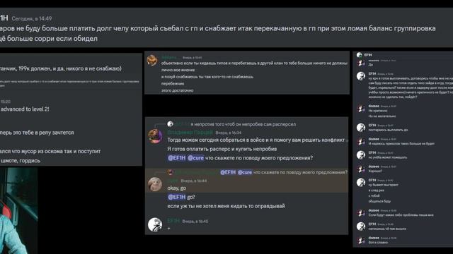 BludRud занял лидеру ОСКОМ непробиваемый. Хотите узнать, чем закончилась эта история? | METROCRAFT смотреть онлайн
