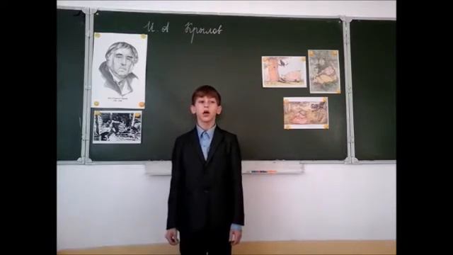 #КРЫЛОВ _СВИНЬЯ ПОД ДУБОМ_. ЧИТАЕТ АЛЕКСАНДР смотреть онлайн