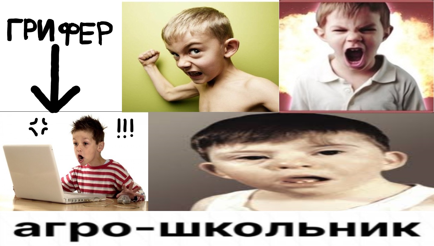 Анти шоу. Агрессивный аутист. Аутизм агрессия. Агрессия у аутистов. Аутизм агрессивное поведение.