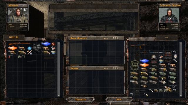 Прохождение за одну жизнь. Stalker Сердце Зоны (мод 2010г.). #7. Приехал на кукан. смотреть онлайн