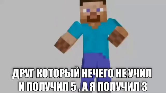 тун тун тун тун