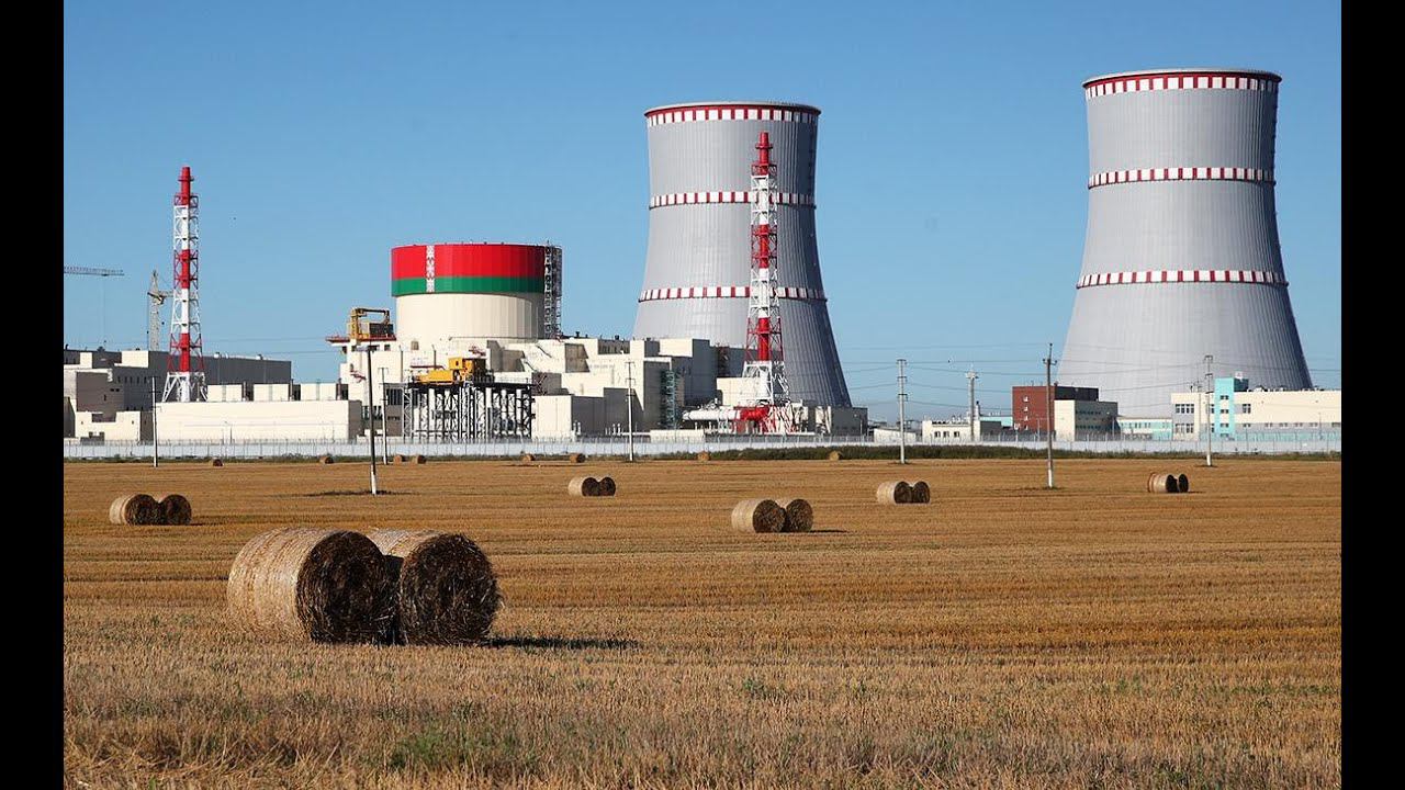 П53. Энергия, производство и безопасность