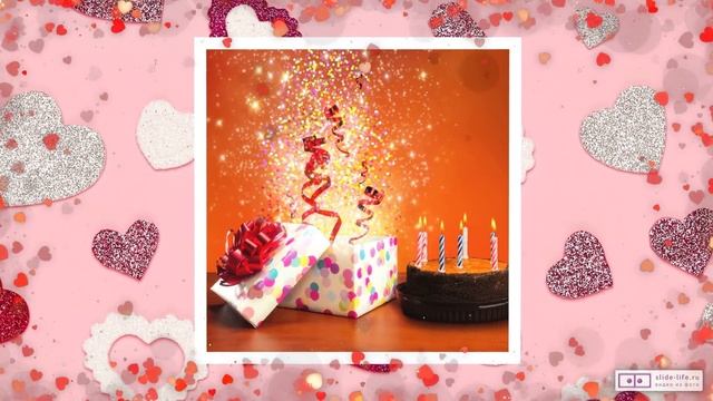 Короткое видео с днем рождения девушке 19 лет. [Скачать бесплатно]