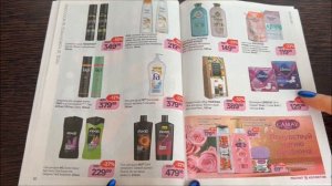 Долгожданный каталог Магнит-Косметик /январь-февраль 2024