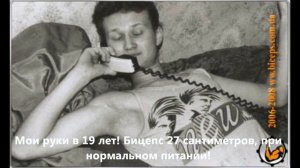 Архив 662. Обзор канала youtube Ю. Спасокукоцкого.