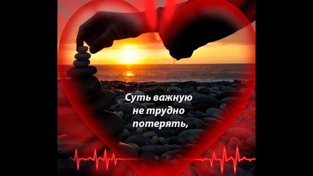 Жизнь смотреть онлайн