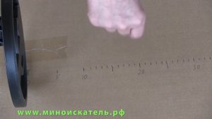 Металлоискатель MD 5090. Глубина поиска.