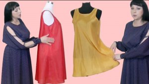 Подкладка отдельно от платья! ? Как сшить платье-подкладку без выкройки и на любую фигуру?