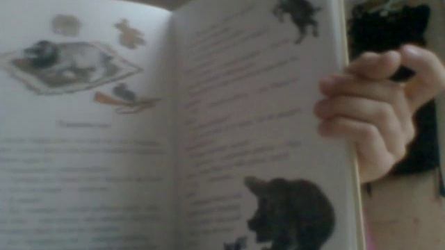 Моя книжка про Тюпу и Томку смотреть онлайн