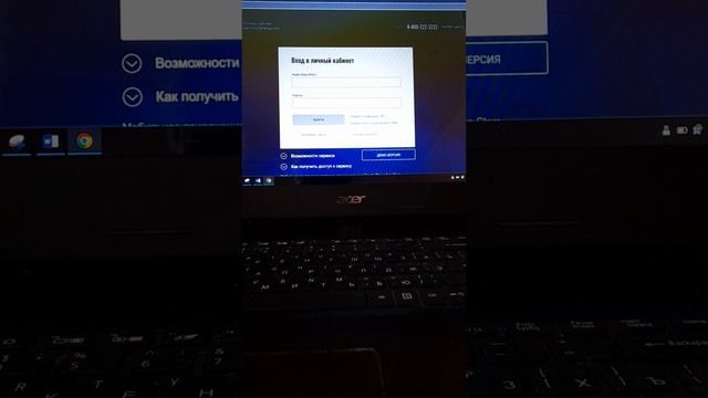 Вид налогообложения УСН доходы смотреть онлайн