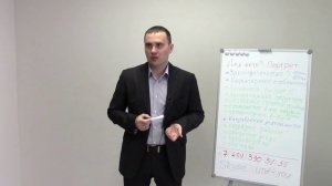 1С:Управление небольшой фирмой (УНФ). Для кого эта система?
