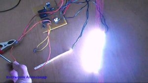 Автомобильный стробоскоп /  стробоскоп