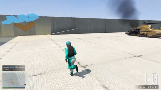 ПАРКУР БЕЗ МАШИН В ГТА 5 ОНЛАЙН | GTA 5 ONLINE смотреть онлайн