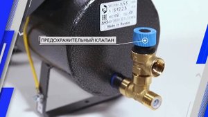 Электрический проточный водонагреватель ЭВАН ЭПВН