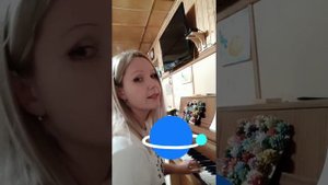 Песня Козерог