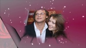 Поздняя любовь