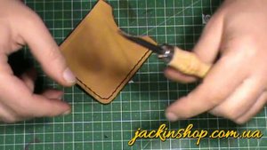 Покраска торца/уреза кожи силиконовой краской