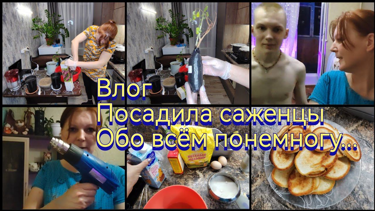 Про постельное белье, строительный фен, пелёнки для собак и др...