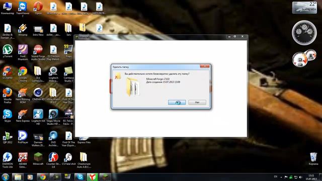 Как устанавить Forge и TMI для minecraft 1.5.2 смотреть онлайн