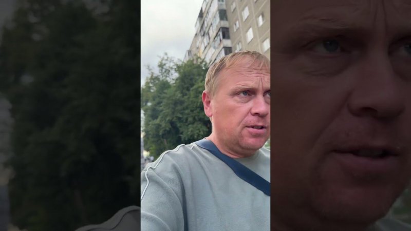 Шаш