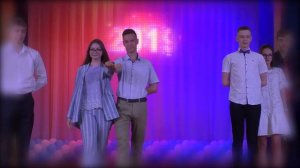 Выпускной 9 классов! /Выход 9-Б/