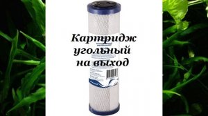 Какую воду заливать в аквариум
