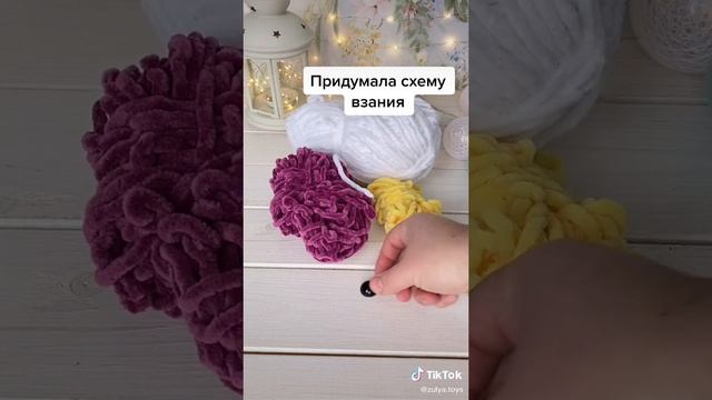 Необычный заказ ?реальнаяистория ?хендмейд  ?случайизжизни ?вязаниеназаказ