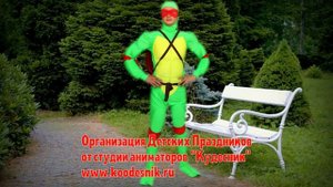 заказать аниматоров на детский день рождения