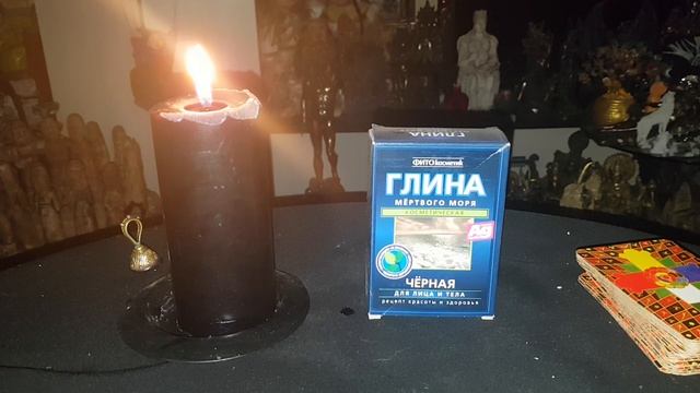 ОЗДОРОВИТЬ СЕБЯ ГЛИНОЙ...ДЛЯ ВСЕХ.. смотреть онлайн