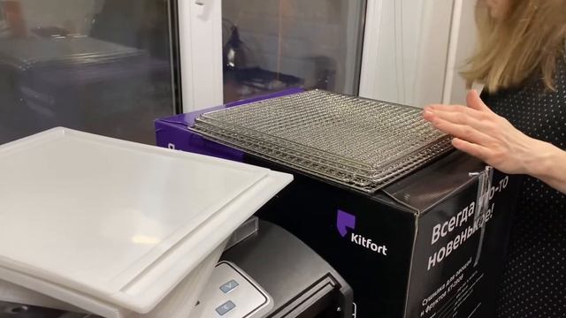 САМАЯ ЛУЧШАЯ СУШИЛКА ОТ KITFORT KT-1908! ЧЕСТНЫЙ ОБЗОР смотреть онлайн