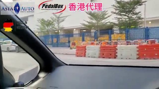 Toyota Noah Voxy 80系 安裝正版正貨 德國製造 DTE Pedalbox 香港代理 亞洲汽車材料有限公司