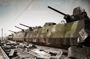 Россия Выкатила на Украине ... Бронепоезд ...