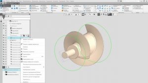 Построение сложной геометрии в КОМПАС-3D на примере шнеков. Инженерная практика 2023, часть 4