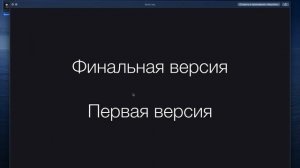 С чего начать разработку мобильного приложения