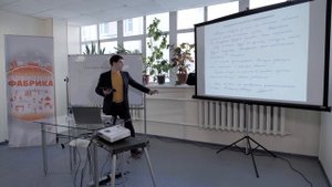 Психология почерка. Лекция графолога Максима Васильченко