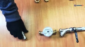 Как установить бытовые механические счетчики СВКМ-15 и СВКМ-20?