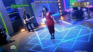 Надежда Мейхер Грановская - "Грешу молюсь "