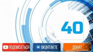 Феникс Квиз №22