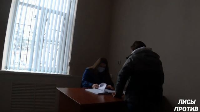 Чьи Здесь Права Нарушаются??? Суд. Прокуратура. ст.Северская. смотреть онлайн