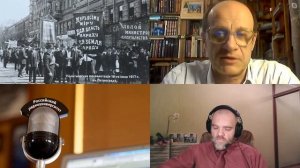 1036. В.Ж. Цветков: Временное правительство и земельный вопрос в революционной России 1917 года