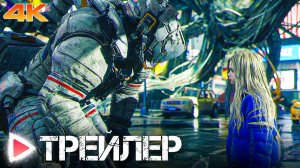 PRAGMATA | Трейлер игры (4K UHD 2023) Capcom