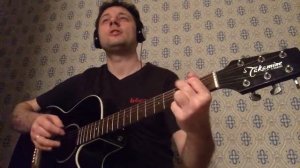 Есаул молоденький (Александр Розенбаум, Альбом "Казачьи песни") Кавер на акустической гитаре